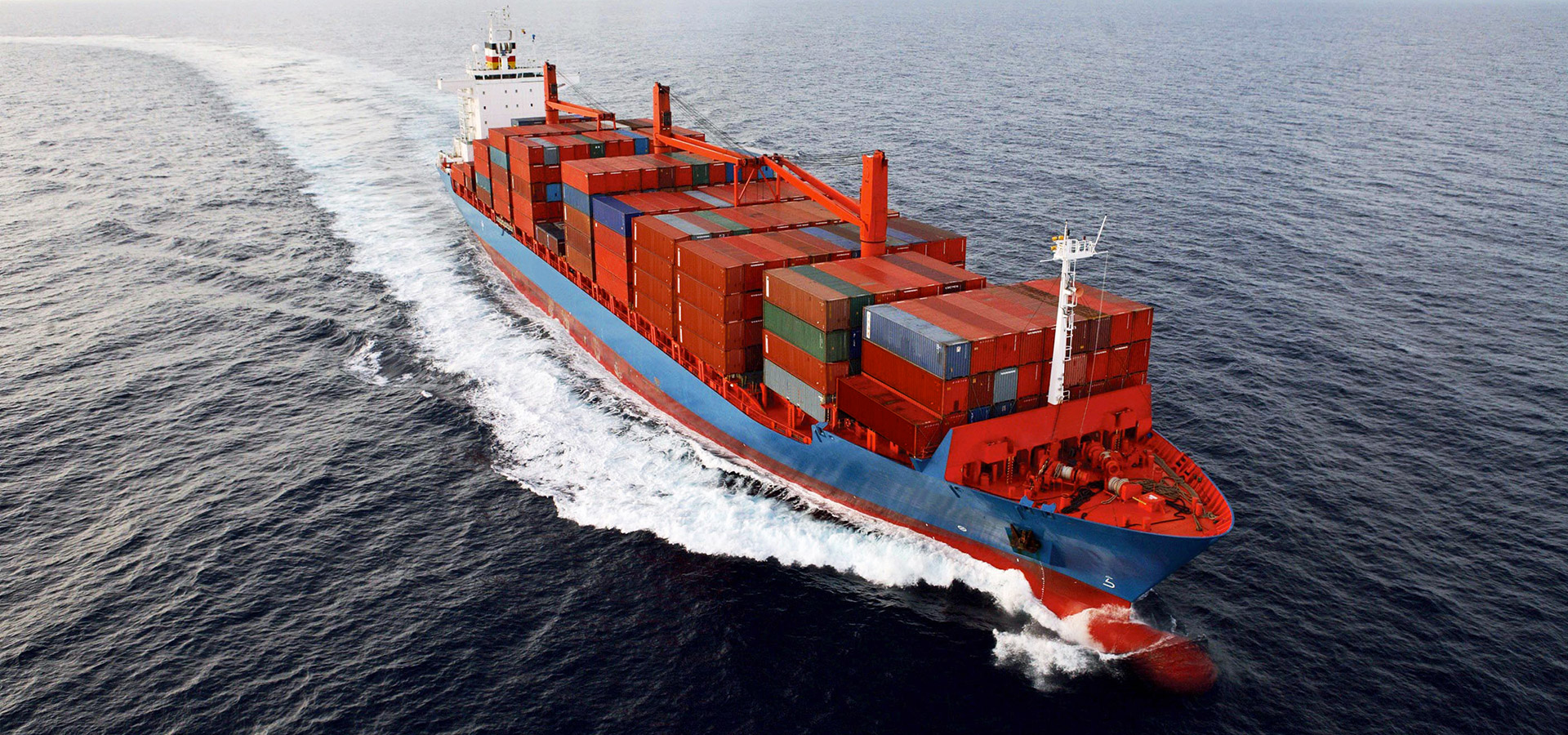 Shared Container Shipping